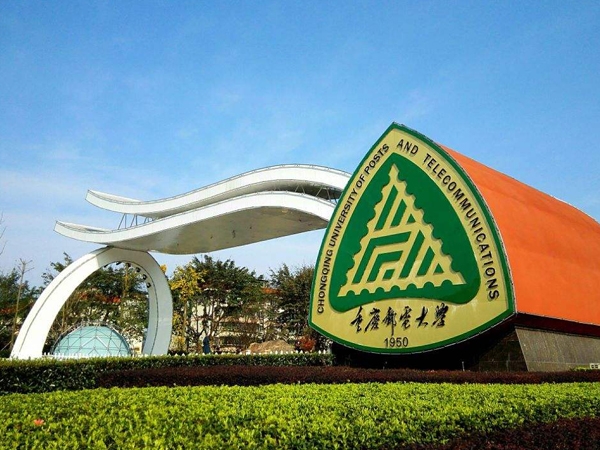 重慶郵電大學(xué)教學(xué)bga返修臺解決方案--鼎華BGA返修臺,BGA焊臺,X-RAY設(shè)備,x-ray檢測設(shè)備,X-RAY點料機