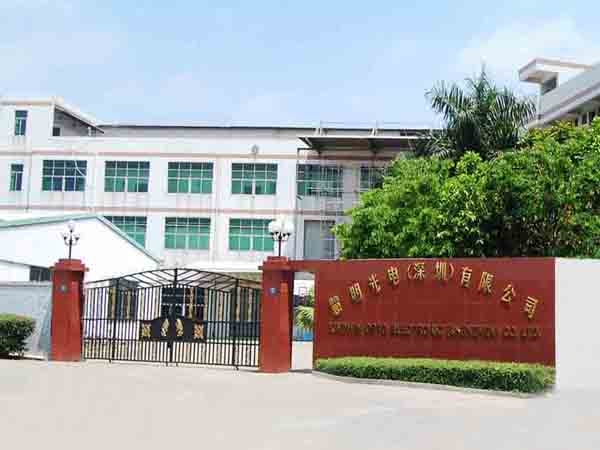 慧明光電(深圳)LED燈返修臺(tái)行業(yè)案例-鼎華BGA返修臺(tái),BGA焊臺(tái),X-RAY設(shè)備,x-ray檢測(cè)設(shè)備,X-RAY點(diǎn)料機(jī)