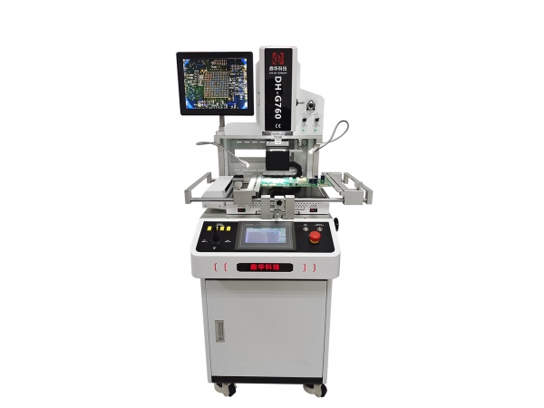 芯片維修良率低？升級(jí)BGA返修臺(tái)立見(jiàn)成效