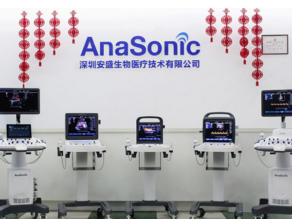 深圳安盛生物醫(yī)療技術行業(yè)bga返修臺案例--鼎華BGA返修臺,BGA焊臺,X-RAY設備,x-ray檢測設備,X-RAY點料機