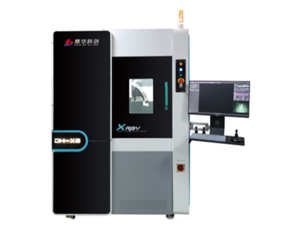 AI+ X-ray檢測(cè)：智能算法自動(dòng)識(shí)別缺...