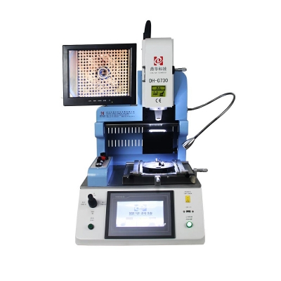鼎華全自動手機(jī)BGA返修臺DH-G730