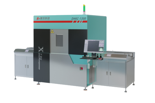 在線x-ray點料機